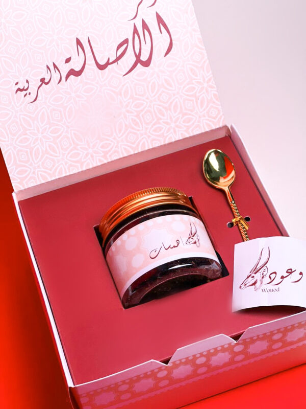 بخور همسات 150g